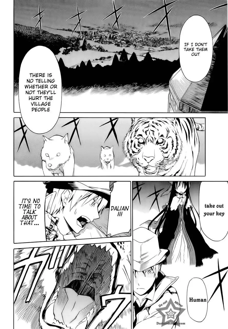 Dantalian no Shoka Chapter 7 32